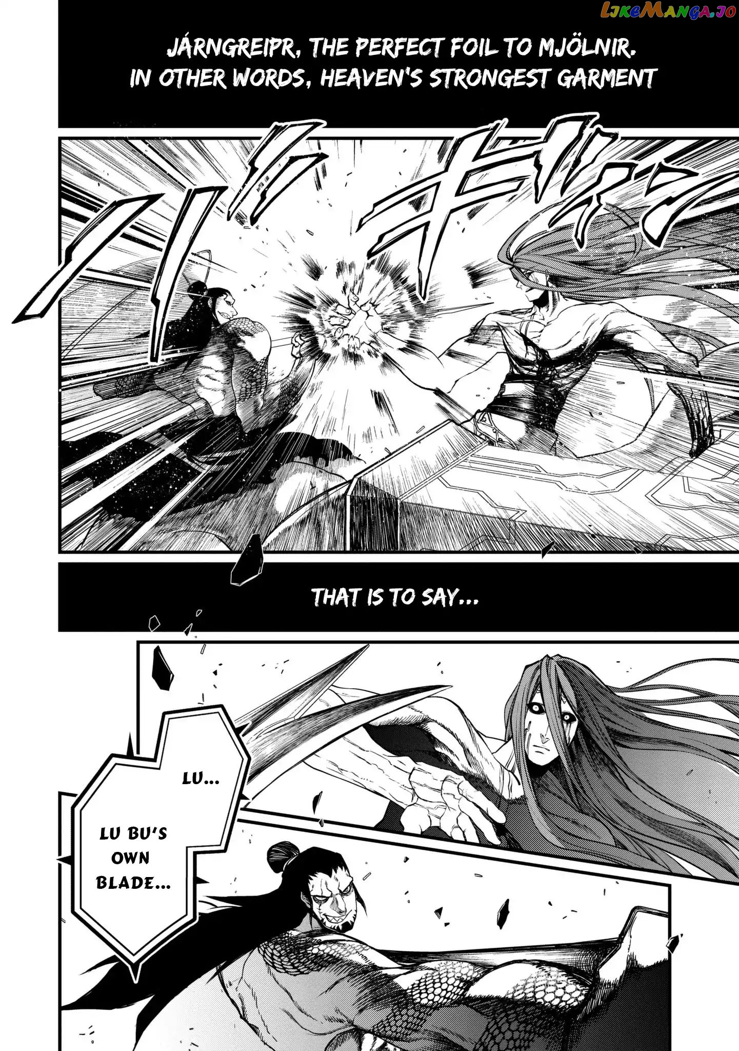 Record Of Ragnarok, Chapter 4 image 04